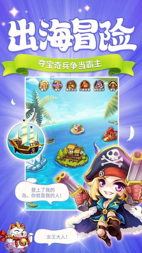 为了救轻生者牺牲自己，值得吗？游戏画面