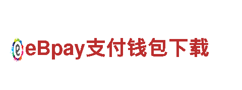 开元体育官方app下载-创新能源发电企业